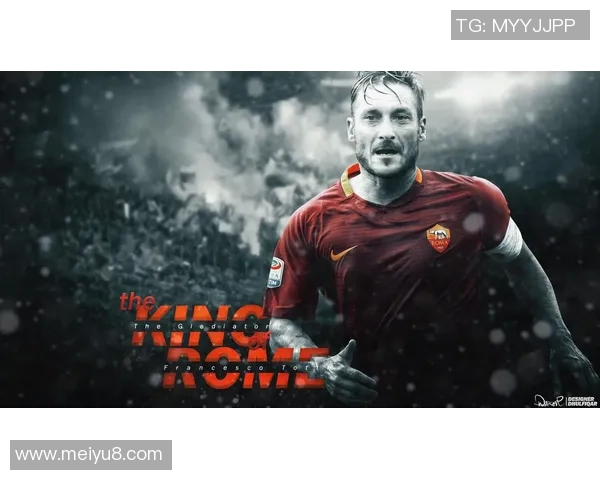 足球明星词汇宝典让你轻松掌握足球世界的精彩语言与文化 足球明星词汇宝典让你轻松掌握足球世界的精彩语言与文化